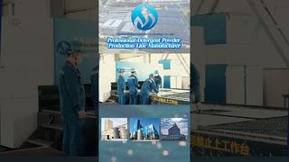 Проблемы и решения линии по производству стиральных порошков | Проектирование под ключ Мейбао
